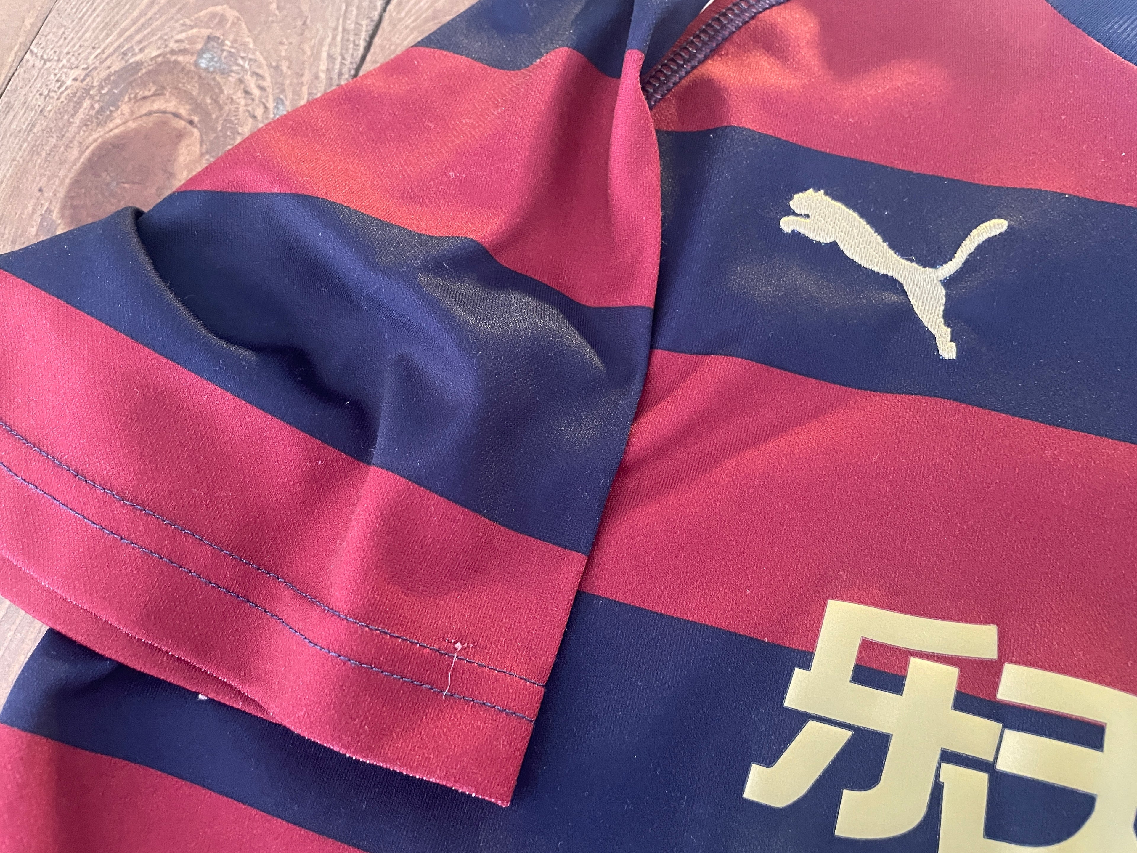 Newcastle United 2017/18 away jersey